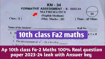 💯real Ap 10th class maths Fa2 question paper 2023-24|Ap 10th class fa-2 maths answer key 2023