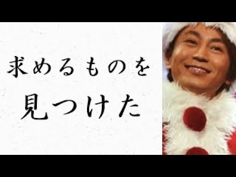 氷川きよし スペシャルコンサート2017きよしこの夜で新曲「勝負の花道」発表