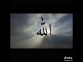 يارحمن ارحمنا