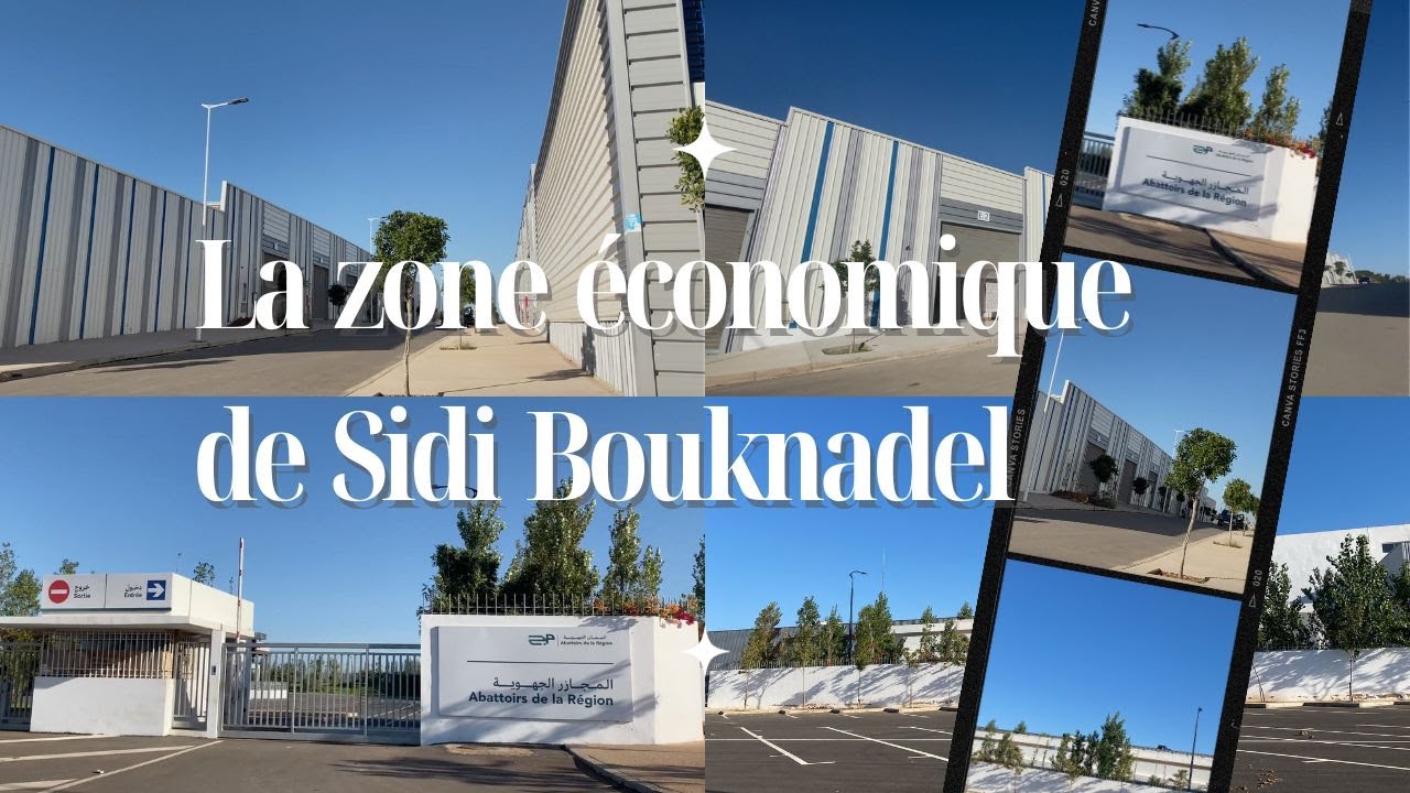 La zone économique de Sidi Bouknadel 