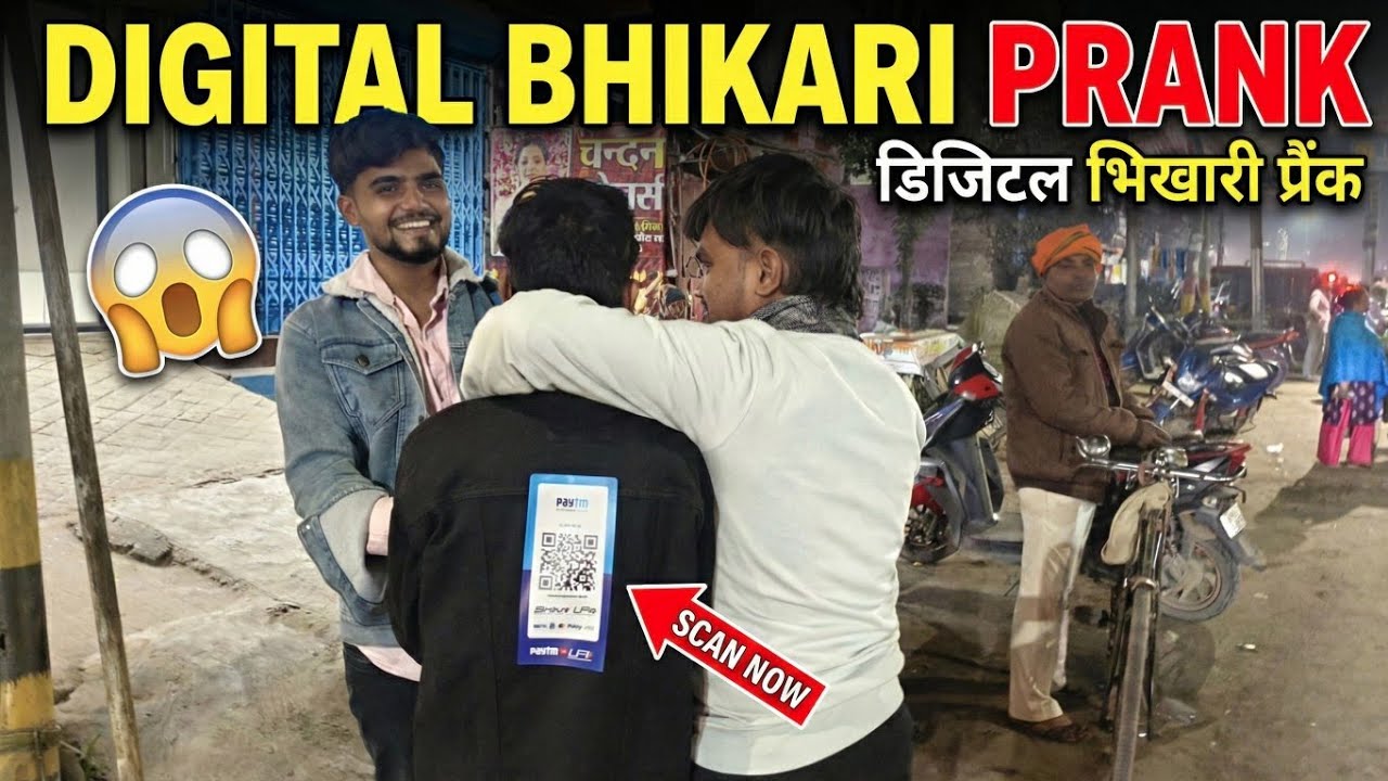Digital Bhikari Prank😱😂|| Public Reaction 😱|| The Shibu Vlogs 