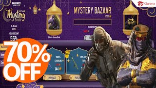 MYSTERY SHOP "Ghost - Loose Ends" with ONLY 500 CP! (Garena) | COD MOBILE screenshot 5