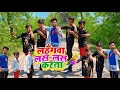 Pawan singh lehengawa las las karta      dance  bhojpuri holi song