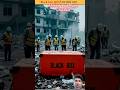 "Black Box खुलते ही सच सामने आया: दोनों इंजन क्यों फेल हुए?" #shorts #youtubeshorts
