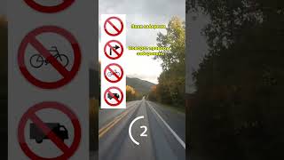 Вчимо дорожні знаки #пдд #автодор #пдр