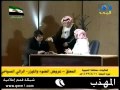 مسرحية هوامير الفقر القسم 1 Mp4 