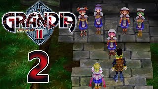 Grandia 2 HD - Episode 2: Guard for Granas
Grandia 2 HD - Episode 2: Guard for Granas Grandia 2 HD - Episode 2: Guard for Granas