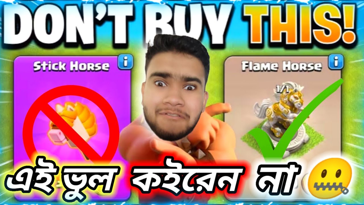 Grumpy Medals Spend করার ক্ষেত্রে এই ভুল **কখনোই করবেন না** | Wise ...