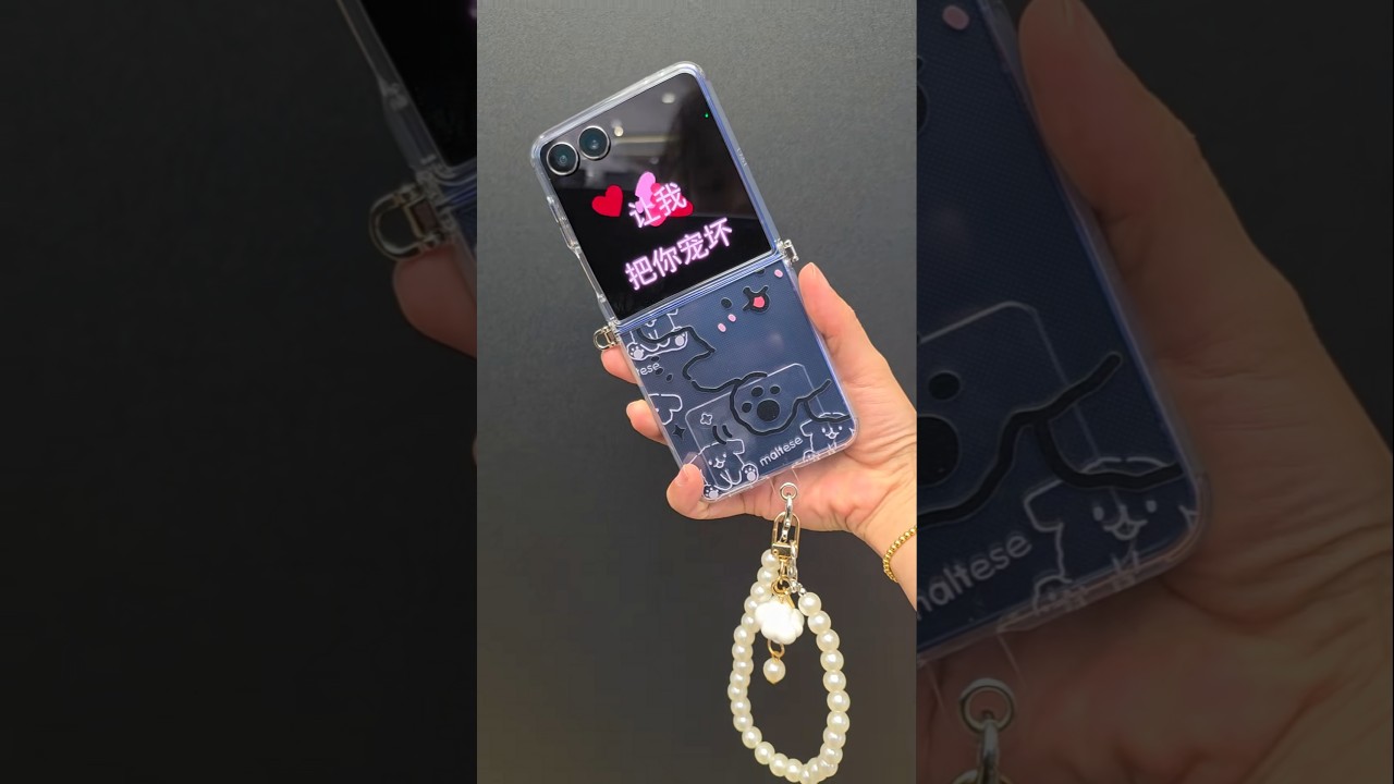 Galaxy Z Flip 7 Case 🤔🤔 