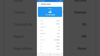 Signal detector Apps screenshot 1