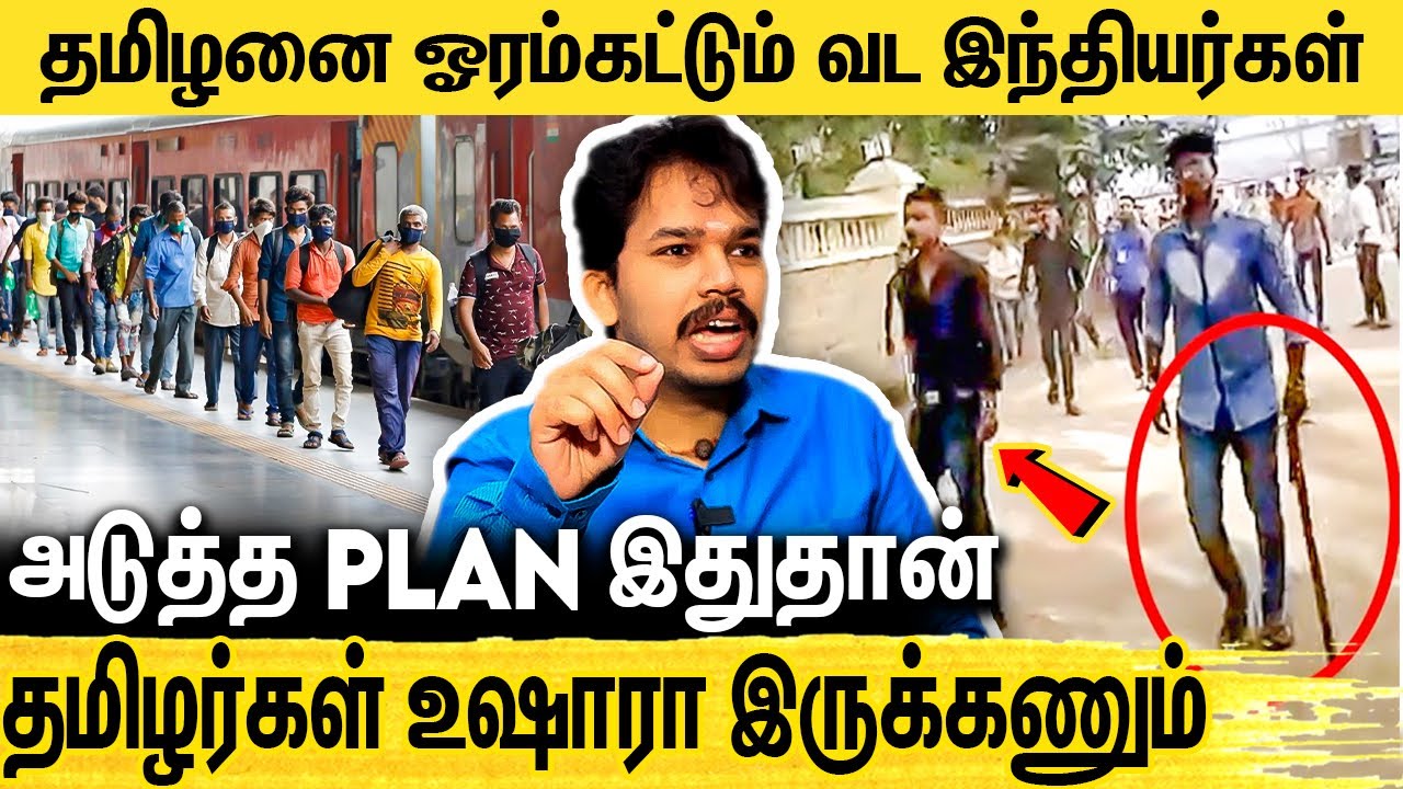 Parisalan திருப்பூரில் நடந்தது வெறும் ஆரம்பம் தான் : Parisalan Latest Interview ...