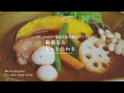 【☆店長のわたしがお伺いします☆】お気軽にご相談ください！！
