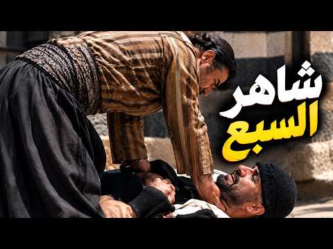 Al-Akeed Shaher like a lion defended the girls of his neighborhood and saved them from the thieve...