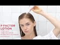 Kemon Actyva P Factor Lotion: ✔ зупинити випадання ✔ відновити шкіру голови ✔ зміцнити волосся