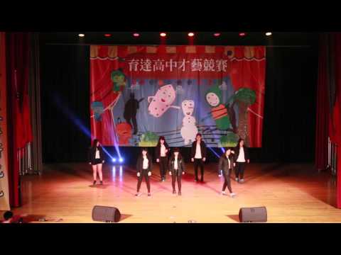 桃園育達高中104學年第二學期高一才藝競賽-103