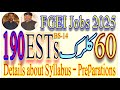 FGEI Teaching Jobs 2025  | Federal Teaching Jobs | How to prepare FGEI paper | Syllabus of FGEI |