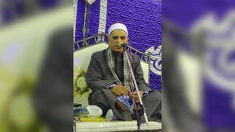 ايات من سورة البقره من الربع الرابع وأول الخامس بصوت القارئ المهندس اشرف ندا