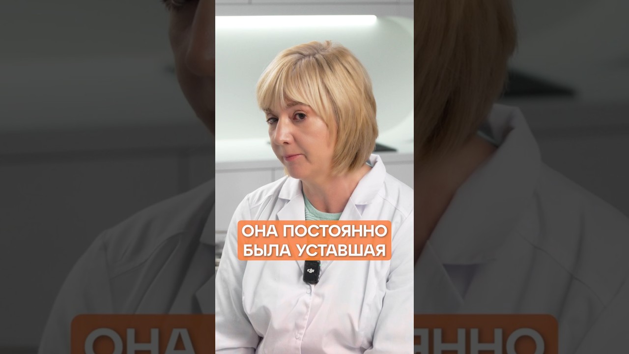 Не игнорируй признаки гепатита С.