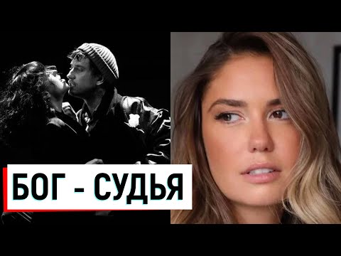 Vidéo: Agata Muceniece A Critiqué La Photo Commune De Karpovich Et Priluchny