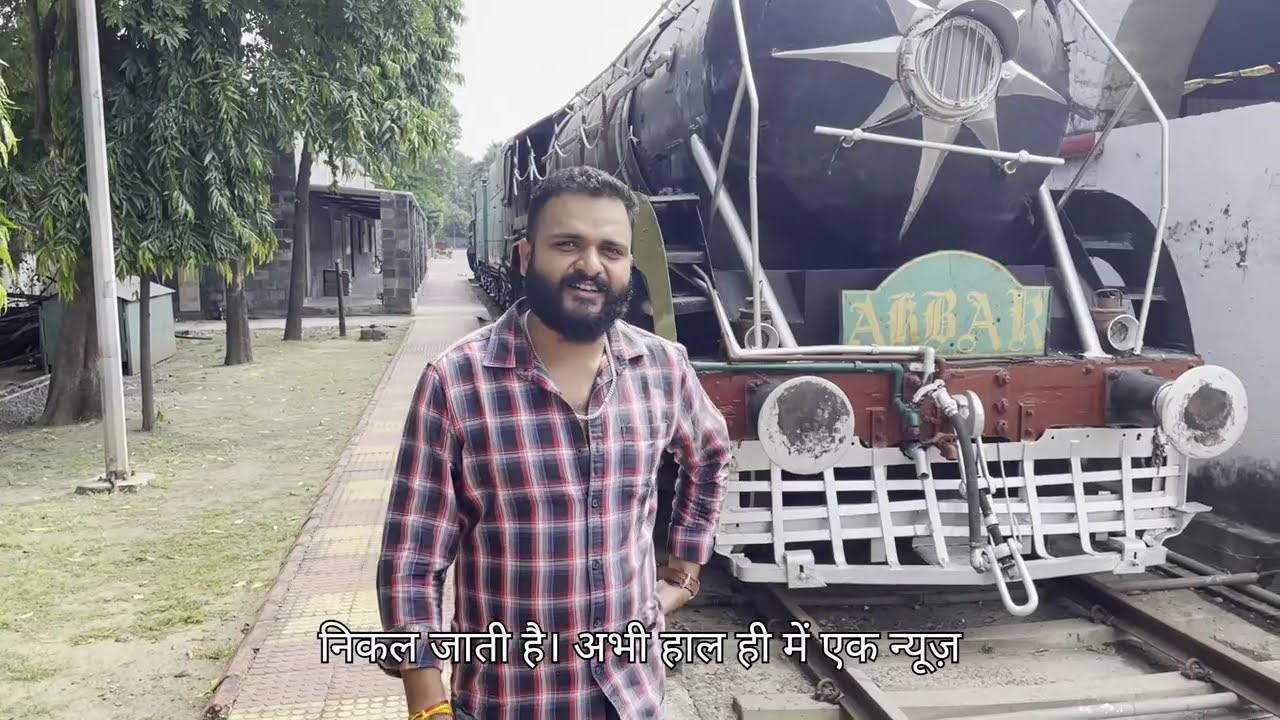 Rewari Vlog | हरियाणा का ऐतिहासिक शहर | Loco Museum, Bus Stand, BMG Mall  | Yash Residency Stay