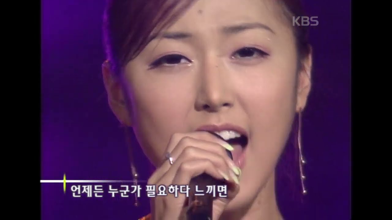 신화(Shinhwa) - 운명 x S.E.S(S.E.S) - 너의 집 앞에서 [뮤직플러스] | KBS 20010901 방송