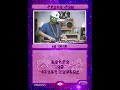BENTO BOX w Dj Pepe