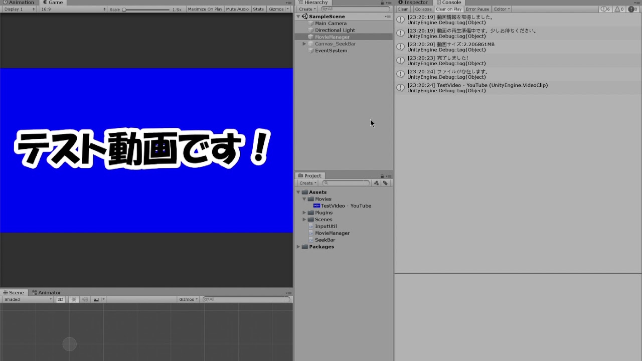 Unityでyoutubeの動画を再生する トーフメモ