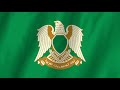      الله ومعمر وليبيا وبس    