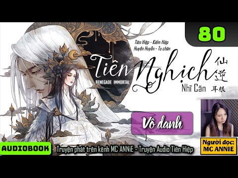 🪐 「 TIÊN