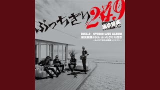 「たかしだよ」さん　専用ページ mqdefault.jpg