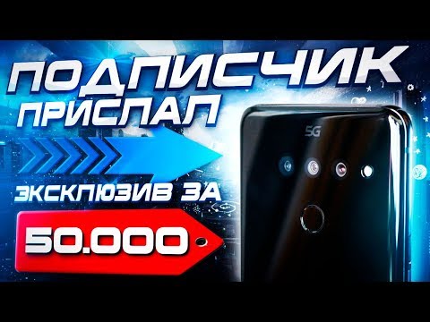 5G МОНСТР из Кореи на Snapdragon 855 – LG V50 ThinQ обзор смартфона