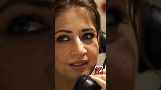 Chand Nagar | Official Teaser 2 | Coming Soon | Ateeqa Odho #shorts