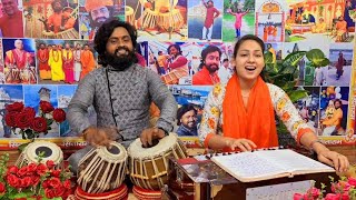 ले तो आए हो कान्हा गोकुल के गांव में | गायिका डिंपल भूमि | तबला वादक रामध्यान गुप्ता | जिला औरंगाबाद