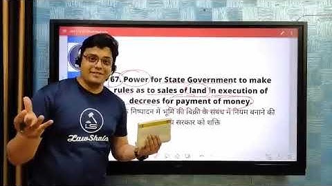 Code of Civil Procedure 17 (Sections 67-74) I Telegram Link in Description