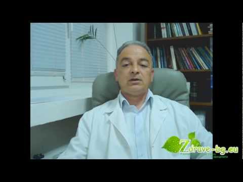 Видео: Анкилозиращ спондилит: причини, симптоми и лечение