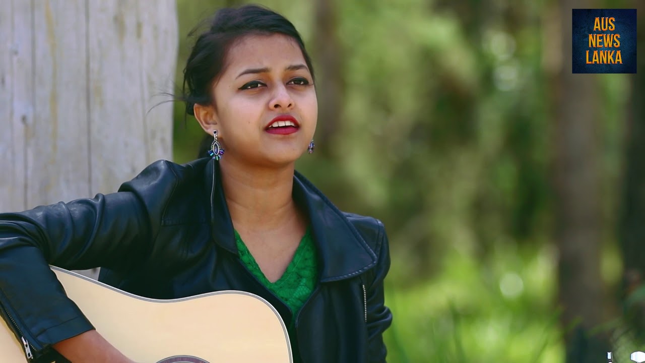 "චන්ද්‍රයන් පිදූ" (Cover) - Yohani De Silva​