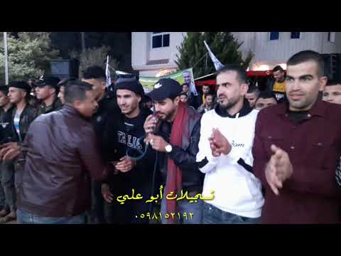 دحيه نار 2021 أنس ابو جليدان وحسين أبو عمران و ايوب ابو جليد ان و محمود أبو خماش