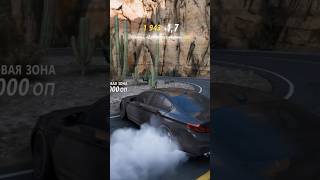 Bmw M5 F90 Forza Horizon 5 Drift Edit #Shorts #Bmwm5