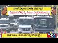 CM Siddaramaiah Arrives At Vidhana Soudha For Receiving Caste Census Report