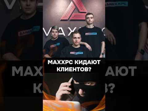 Мы обманываем своих клиентов? #пк #игры #гейминг #сборкапк #игровойпк #pc #games