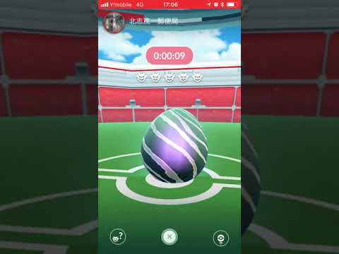 【ポケモンGO】ミュウツー2日目でやりましたグダグダでごめんなさい