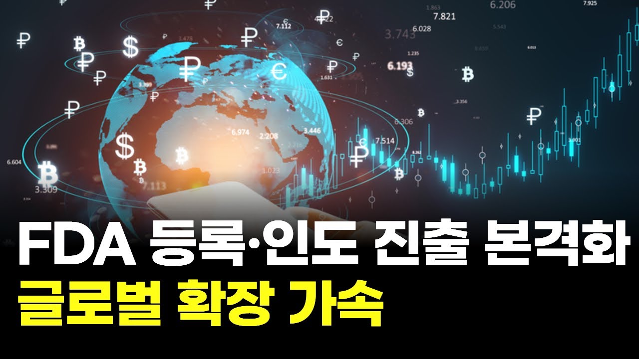 케어젠, 왜 사야 할까? 최강창림 전문가의 추천 이유, 주가 전망, 목표가를 확인하고 투자 전력에 활용하세요! | 리틀비프로젝트
