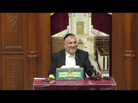 מוסר ואמונה | הרב יצחק מודיאנו | פרקי אבות פרק ה' - משנה כא' - זקן בגיל או בחוכמה - יח' חשוון תשפ"ו