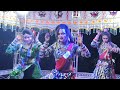 Bargaon Natak Herohin dasi Sambalpuri Song Heroine Dance And dasi #Gurukalakar143 😱