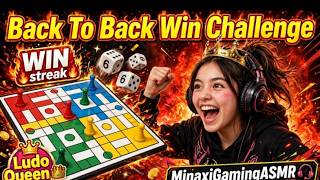 🔴 Back To Back Win Challenge 👑 Finally Ludo Queen Ban Gayi! | MinaxiGamingASMR #ludoking #ludogame screenshot 4
