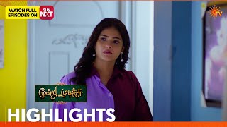 Moondru Mudichu - Highlights 2 31 Mar 2026 Tamil Serial Sun Tv
