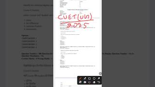 CUET UG CMS 2025|| Pyq cuet 2025||Question paper cuet 2025||Computer science cuet#shortvideo #shorts