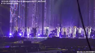 20190920 High-five Of Teenagers 콘서트 15 Outside Castle fancam by조빈둥이