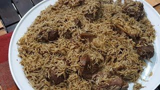 كبسة لحم (صيادية)  Meat  Kabsa  (Sayadiyah)