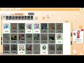 Beginning of video